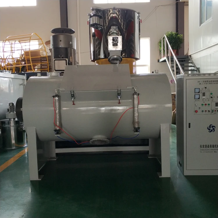 
high speed vertical plastic powder mixing machine 