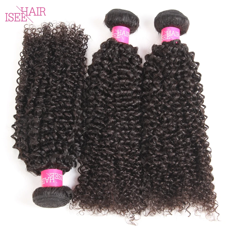 

Brazilian hair in Dubai Kinky Curly Human Virgin Hair, Natural color/1b