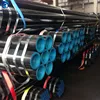 219 schstd API 5L gr.b ERW High Frequency Welded Steel Pipe price