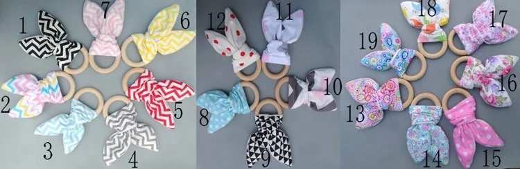 baby teether (1).jpg
