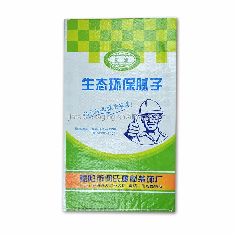 pp woven putty bag