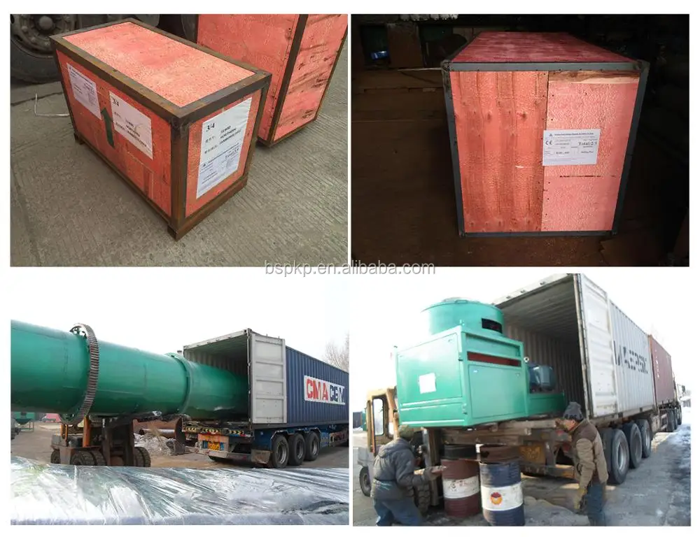 Rotary Drum Dryer Machine For Bio Fertilizer Production Line.jpg