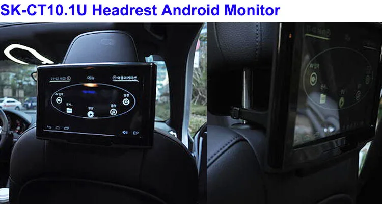 Rear Seat 10 Inch Tft Lcd Car Tv Monitor With Usb/sd Card Slot ... Rear Seat 10 Inch Tft Lcd Car Tv Monitor With Usb/sd Card Slot ...