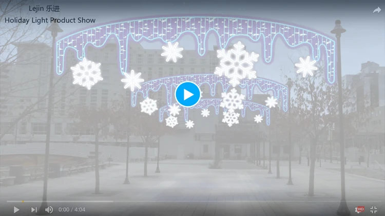 snowflake motif light