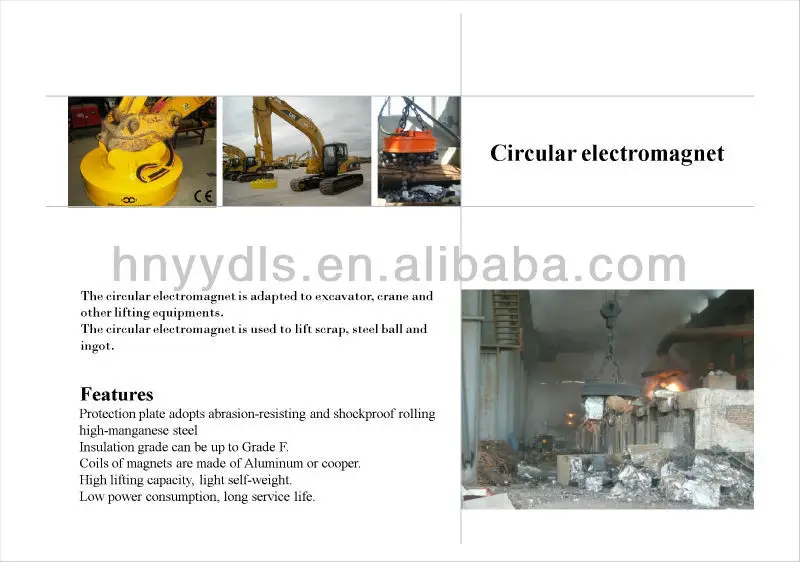 electromagnet for lifting scrap (3).jpg