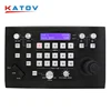 2019 Latest Joystick PTZ Video Camera Controller KT-510C