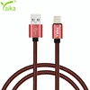 Factory Cheap Price Nylon Braided Aluminum Brand Logo Data Sync Charging Type C USB Cable