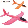 Hand launch glider flying sports games throwing glider air plane in EPP foam material