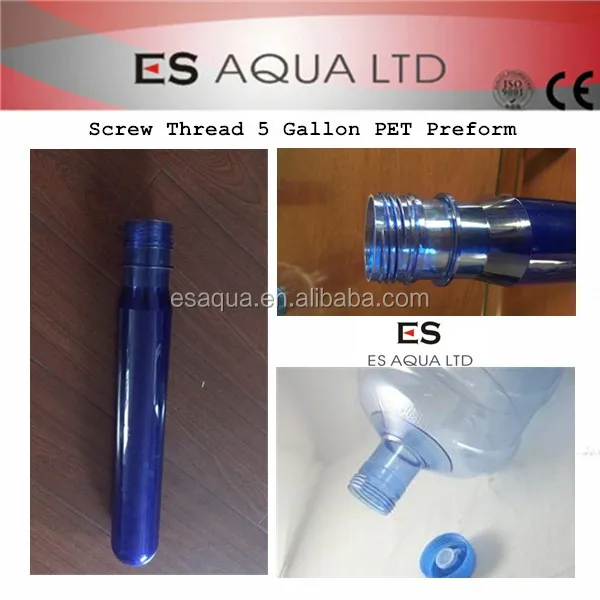 20 liter pet preform.jpg