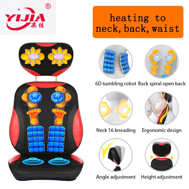 vibrating car seat toy