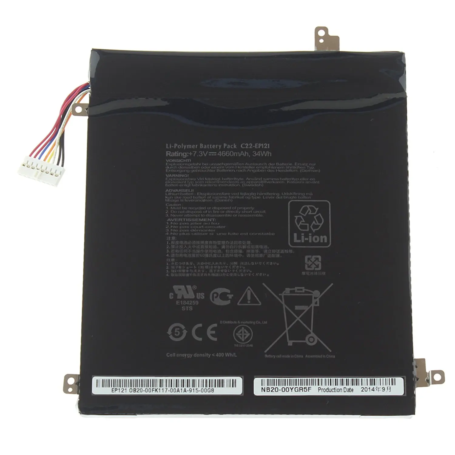 Nb-battery 7.3v 4660mah for Asus C22-ep121 Eee Slate Pad Ep121 B121-1a008f B121-1a031f