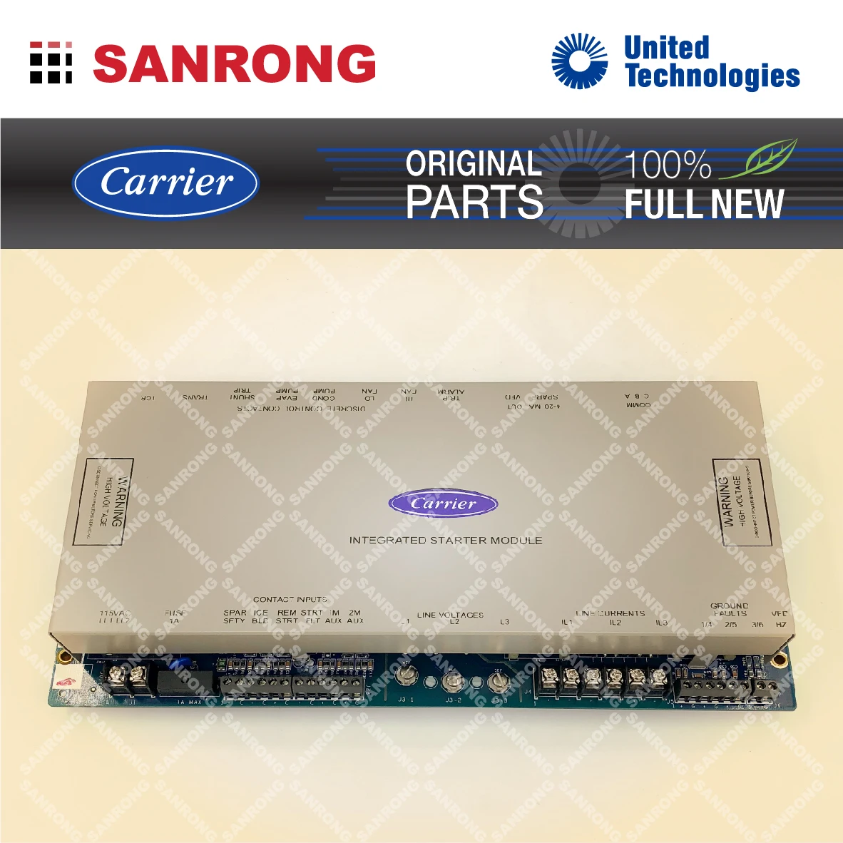 CEPL13025907R 19XR04012203 Carrier Integrated Starter Module ISM, View carrier part, Carrier