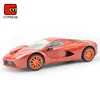 hot sell excellent quality battery operated 1 16 scale car rc drift 44 with nice price