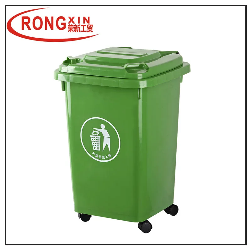 dustbin supplier