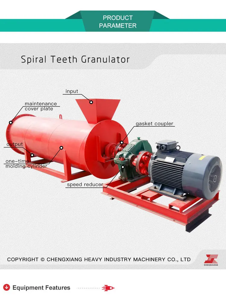 Sugar Residue Organic Fertilizer Pellet Machine
