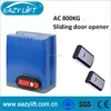 High horse power automatic sliding door opener