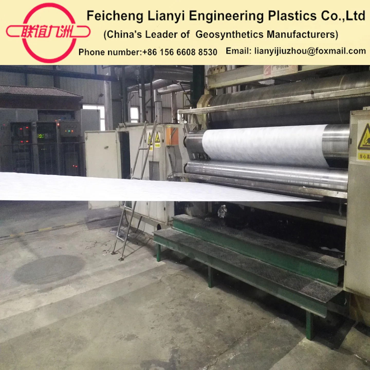 fabric 4 .jpg