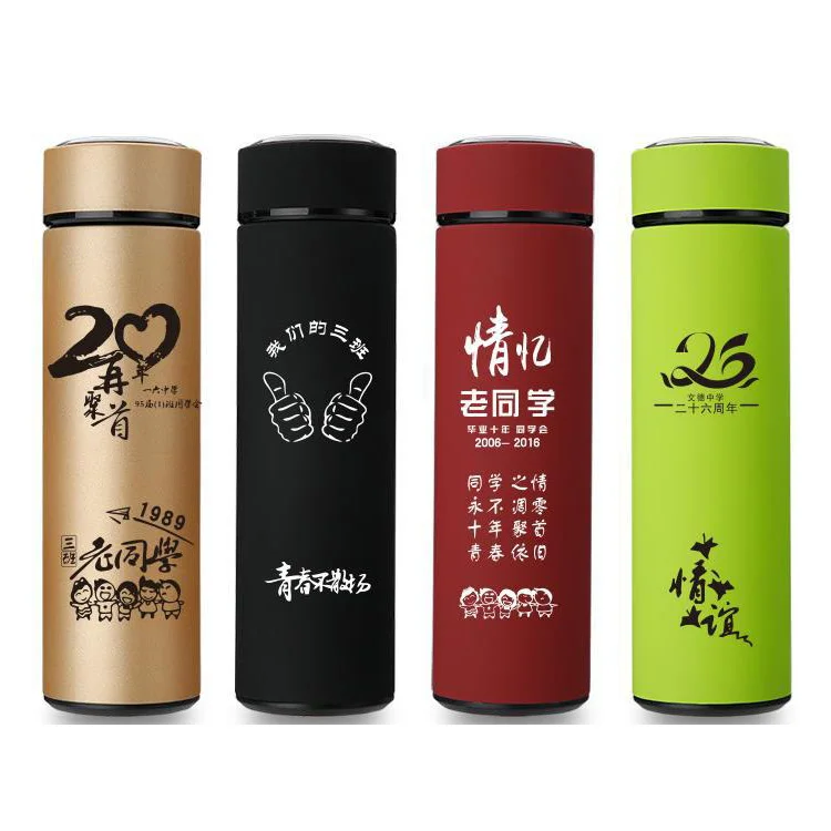 Thermos tea mug with Strainer Vacuum Flasks Drink Bottle Water Bottles with custom logo