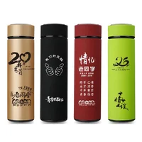 

Thermos tea mug with Strainer Vacuum Flasks Drink Bottle Water Bottles with custom logo
