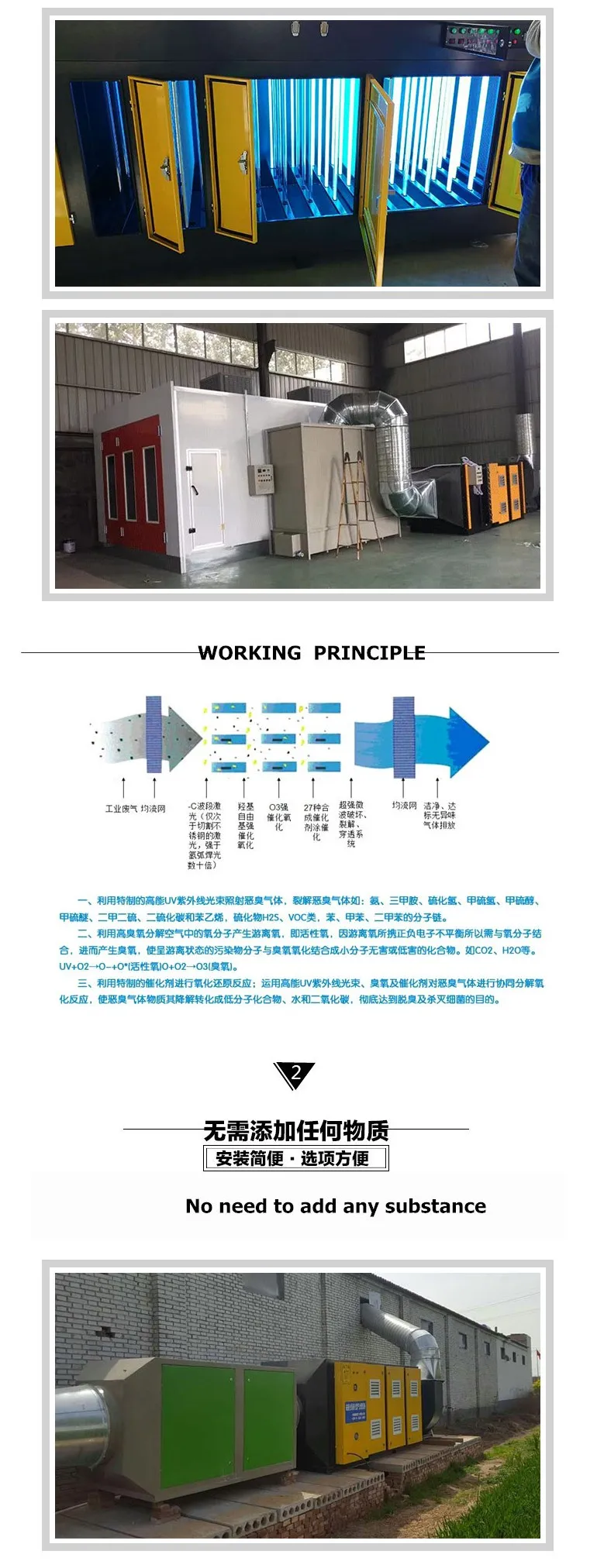 pin3.jpg
