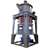 marble powder mill, limestone mill