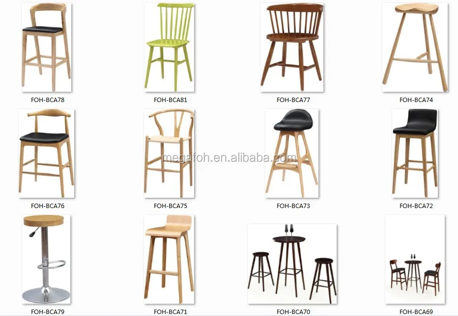 BAR STOOL.jpg