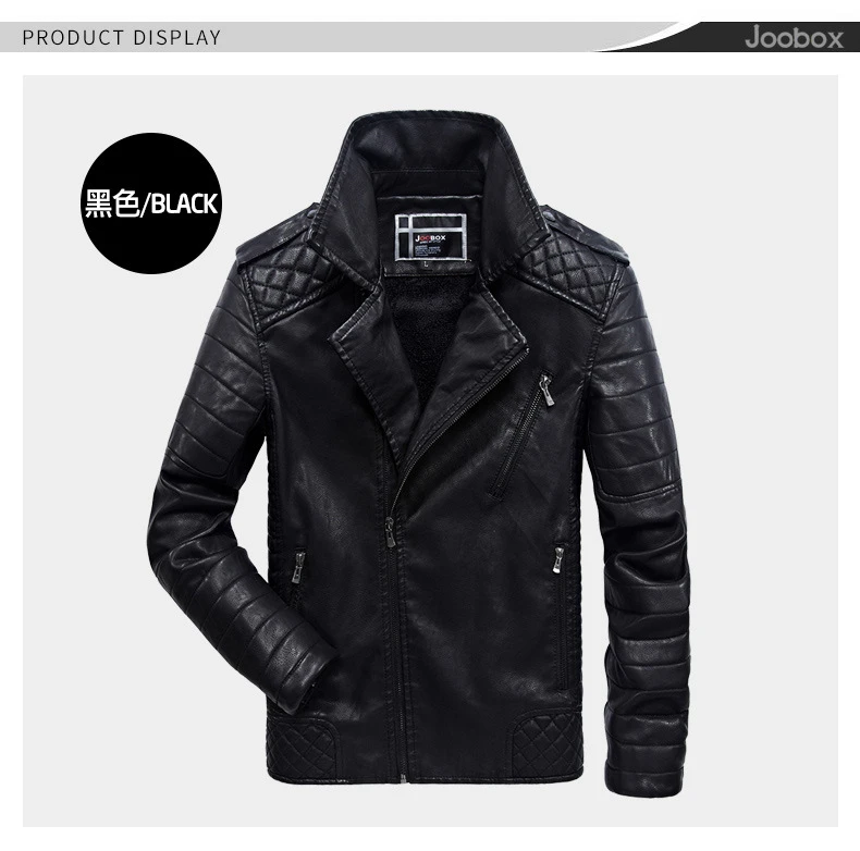 

wholesale latest design mans Winter zipper Lapel leather jaket Multi-pocket casual fashion men's motorcycle leather jacket