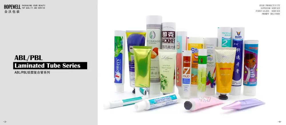 Manufacturer ISO empty ointment aluminum packaging tube cosmetic tubes 50ml
