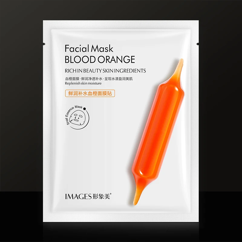 

OEM ODM images moisturizing nourishing hyaluronic acid natural skin care blood orange sheet face mask, White