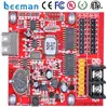 scrolling message led car sign board led art software BX-5A3