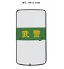 big Polycarbonate police riot shield for sale