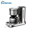 Cheap price best quality automatic stainless steel drip coffee maker