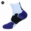 /product-detail/custom-non-slip-elite-basketball-ankle-sporty-socks-60772583770.html