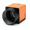 Mars800-545 Manufacturer Sale 800x600 USB3.0 Global Shutter High Speed Video Camera for Soccer