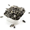 /product-detail/cheap-5009-sunflower-seeds-on-sale-with-high-quality-salted-sunflower-seed-dispenser-60730337332.html