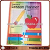 Teacher School Book