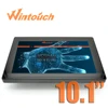 12 inch fingerprint / password keyboard / NFC / Rfid / camera touchscreen all in one panel PC