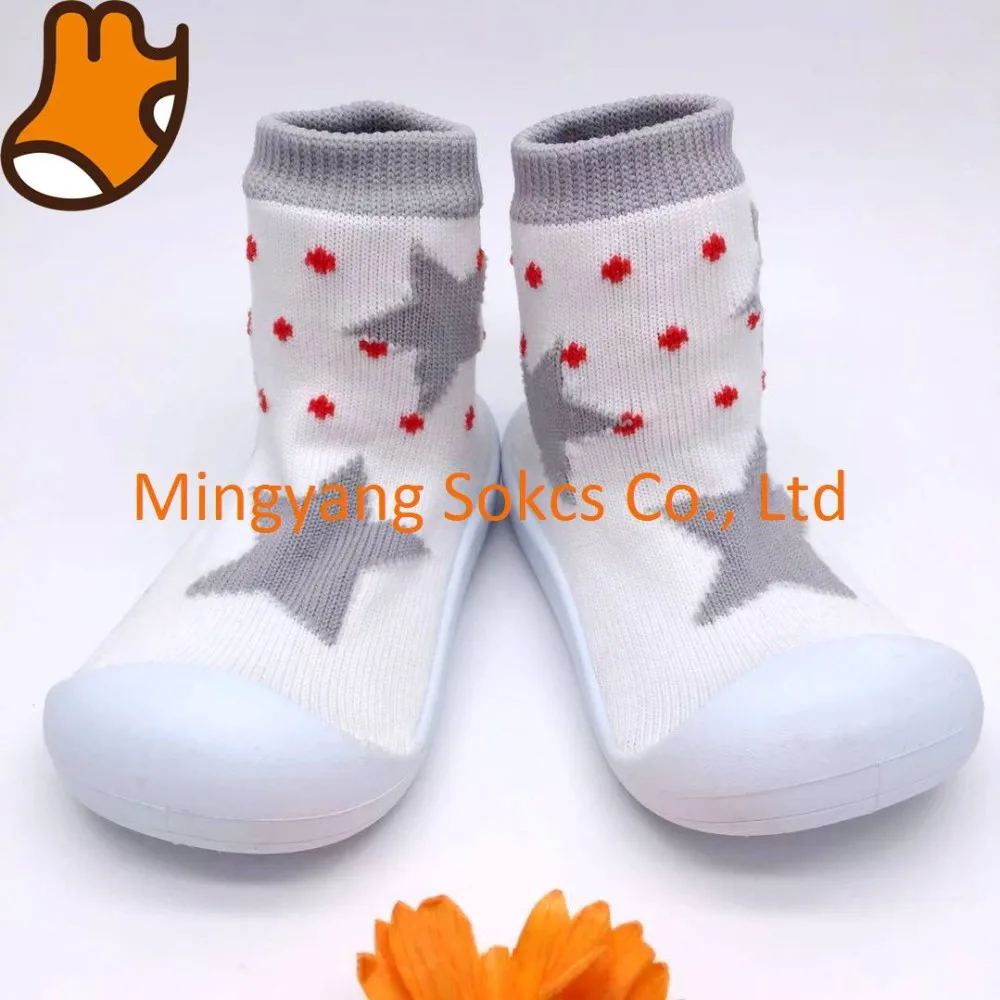 skidders baby shoes