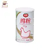 Delicious kitchen 1.8kg/can Delicious halal chicken seasoning powder for cooking