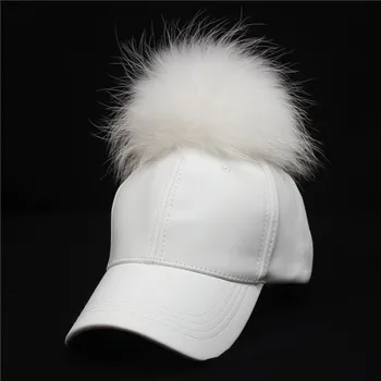 fur ball baseball cap