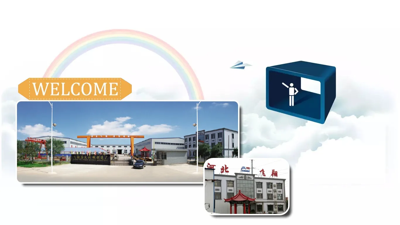 head office.jpg
