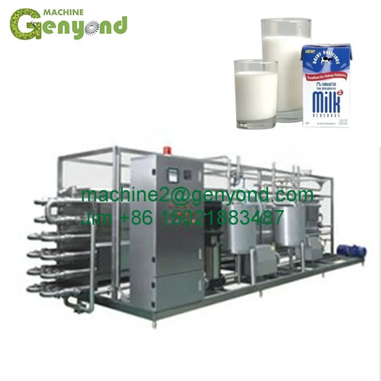 
High temperature sterilization equipment/UHT sterilization equipment milk sterilizer 