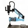 Servo Rubber Tree Magnetic Drilling And Tapping Machine