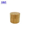 /product-detail/20g-30g-50g-cosmetic-jars-30ml-1oz-jar-cosmetic-bamboo-frosted-jar-with-bamboo-lid-cream-container-glass-cream-glass-container-60832129240.html