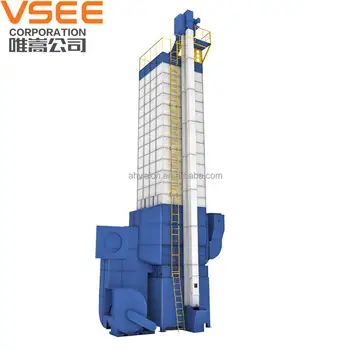 Capacity 50 Tons Grain Drying Rice Paddy Dryer Buy 50 Tons Grain Drying Grain Mechanical Dryers Price Grain Dryer Product On Alibaba Com