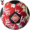 Diving Cloth Machine Stitched Football Size 5