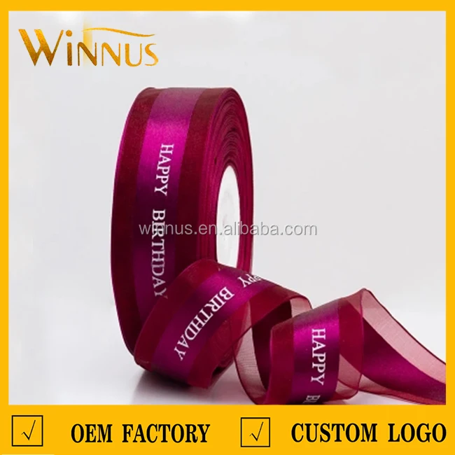organza ribbon with logo.jpg