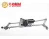 auto wiper assembly for chang'an auto