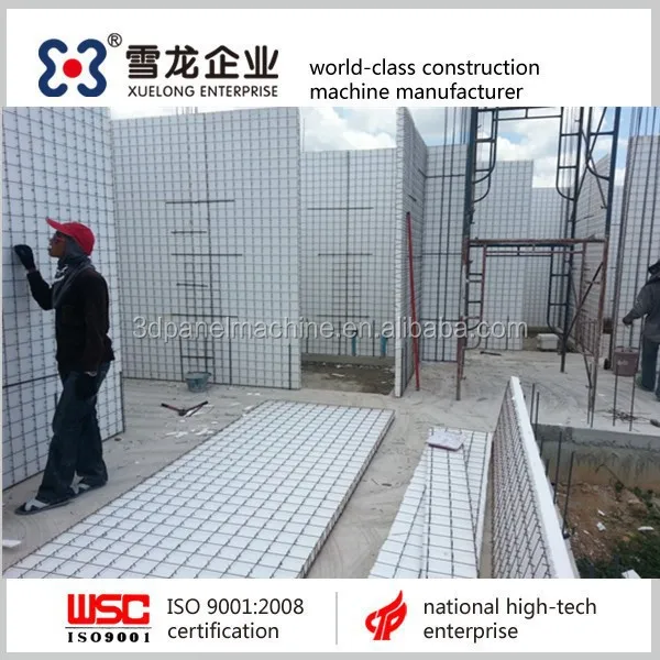 
eps board 3d panel machine XL ZH1200 