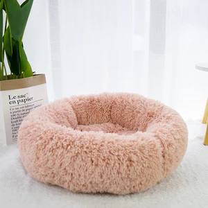 Image of Fancy Comfortable Wide Entrance Breathable Waterproof Dirt Resistant Bottom Suede Fleece Cat Dog Pet Cave Cozy Bed